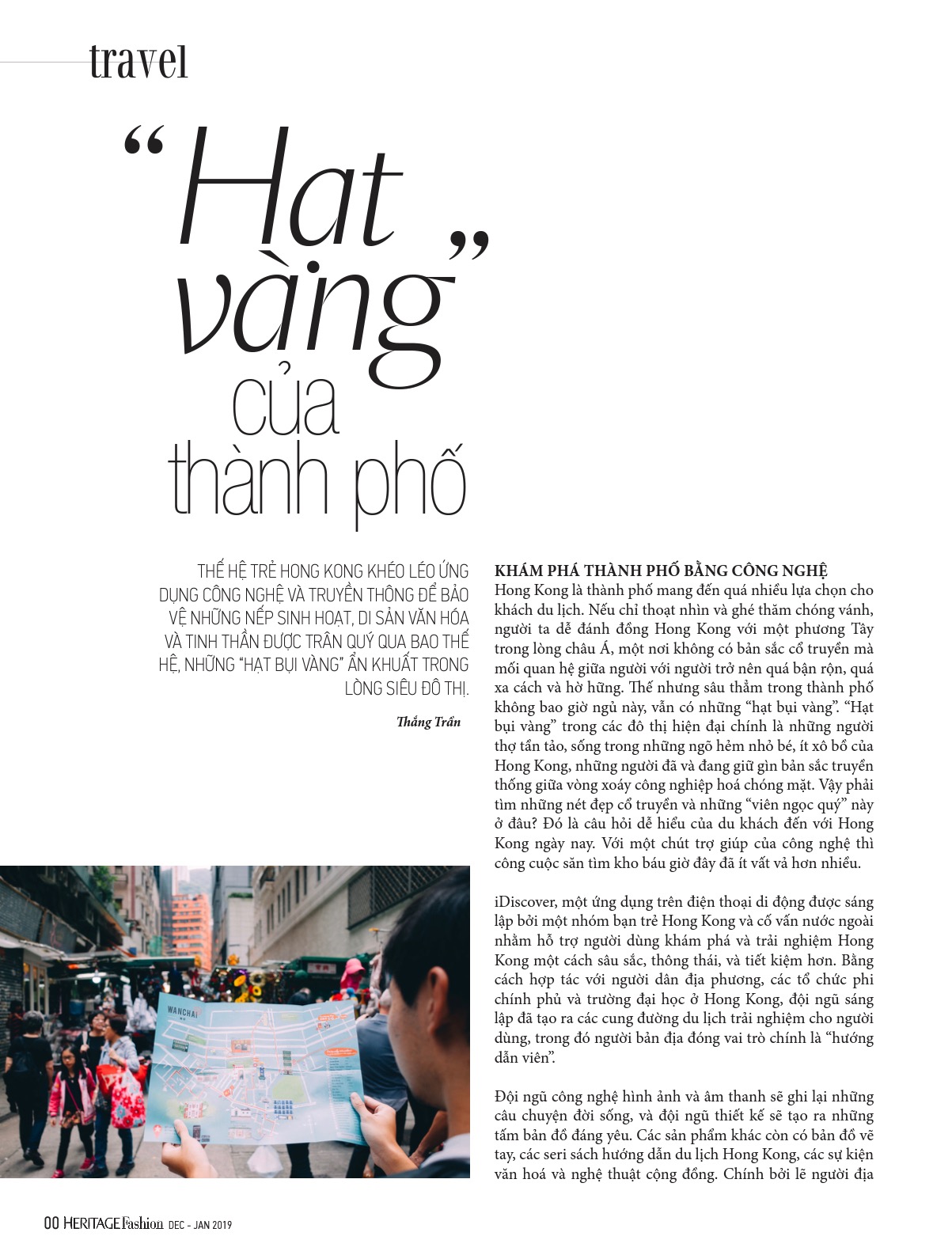 Thang Tran - một tên tuổi đã trở nên quen thuộc trong cộng đồng nghệ sĩ. Thưởng thức các tác phẩm của Thang Tran để khám phá những nét đặc trưng và sự tinh tế của nghệ thuật.